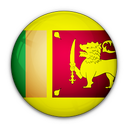 Sri Lankan Rupees